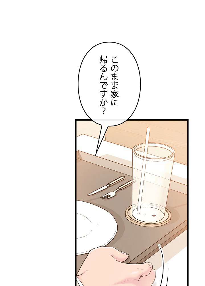 P62
