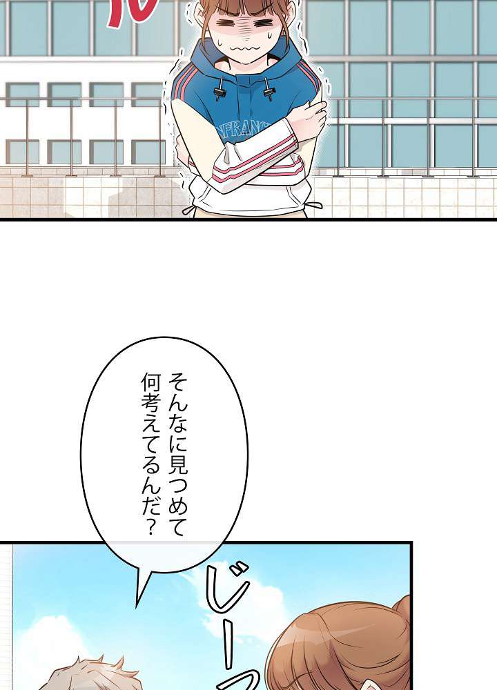 P57
