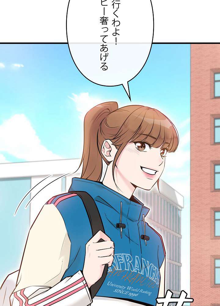 P59