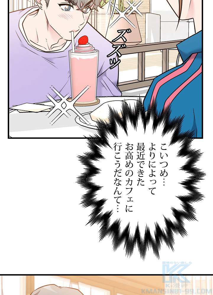 P64