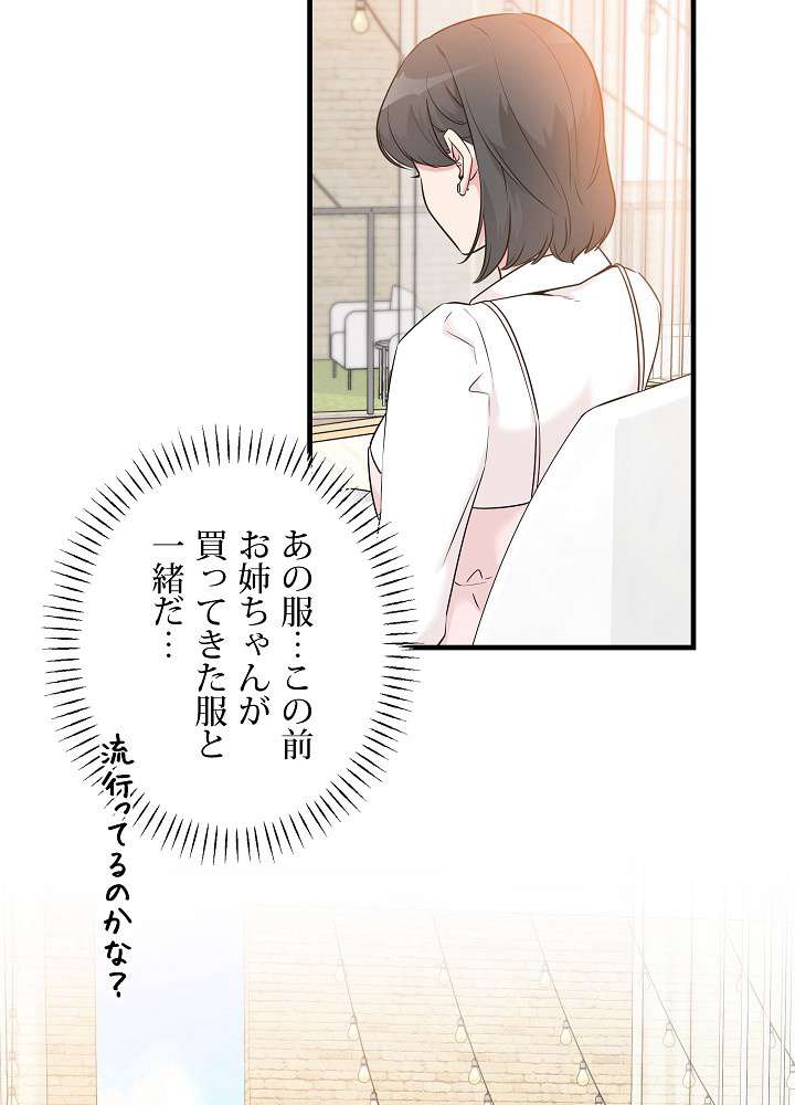 P66