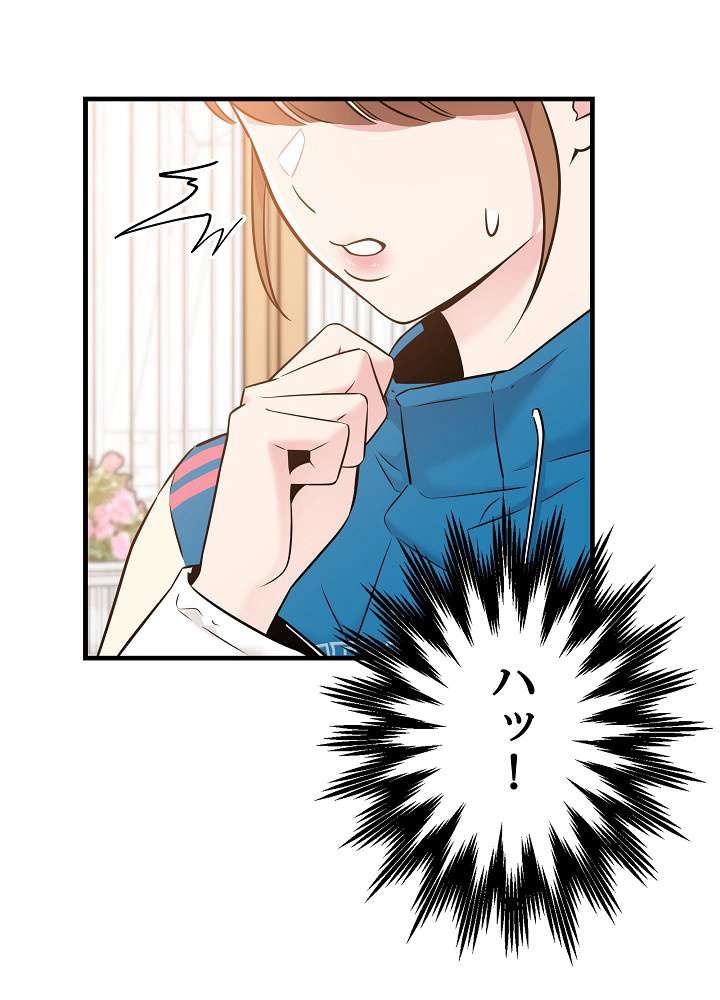 P71