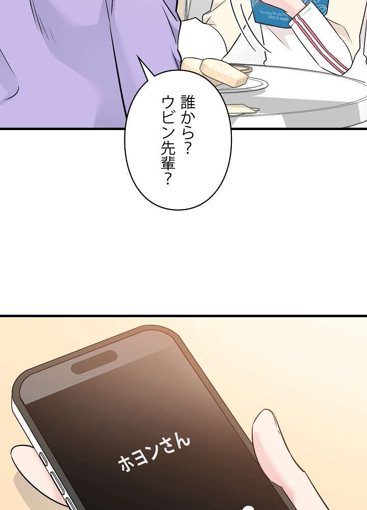 P84