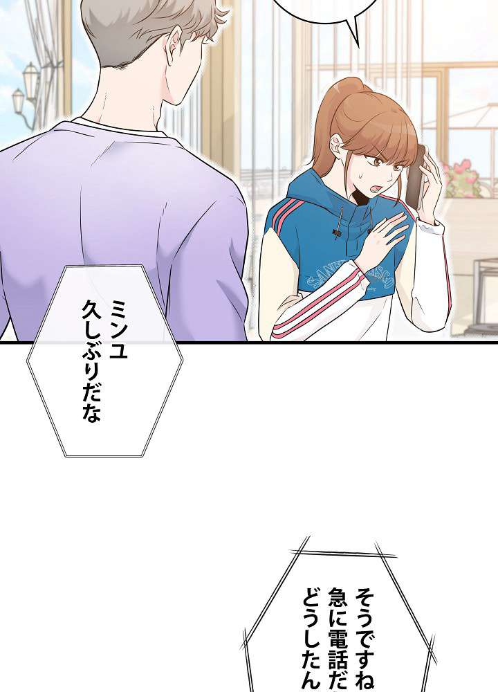 P86