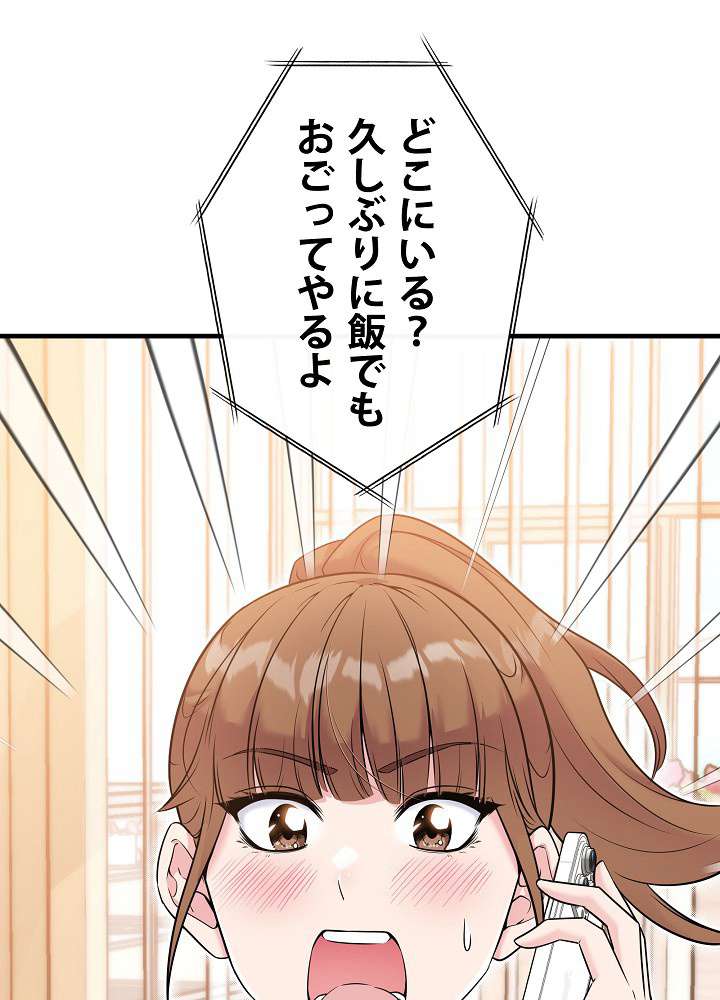 P90
