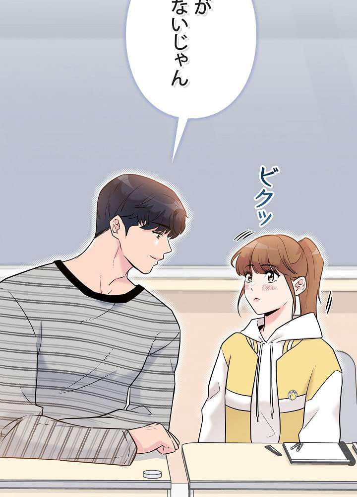 P42