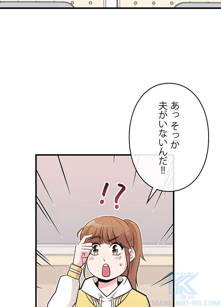 P43