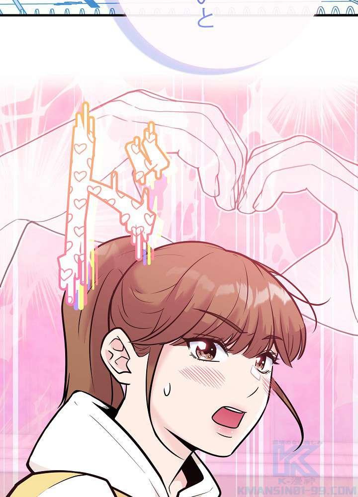 P52