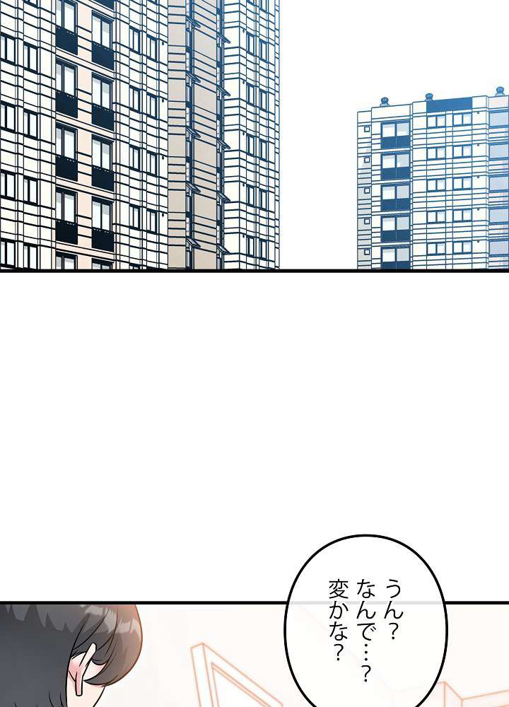 P60