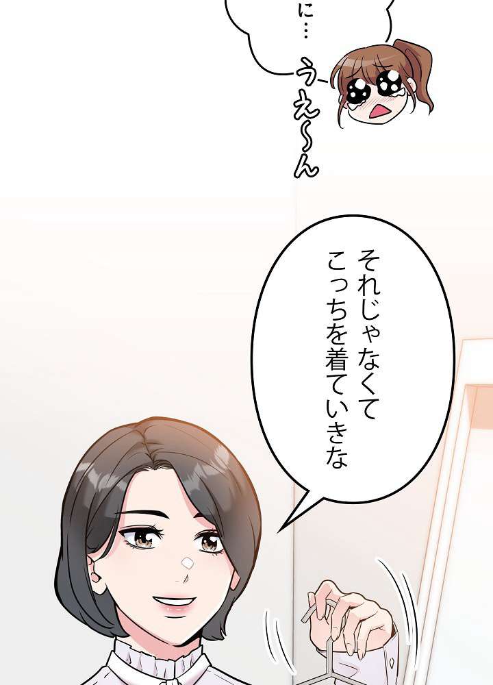 P62