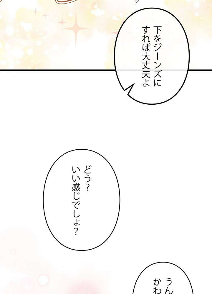 P66