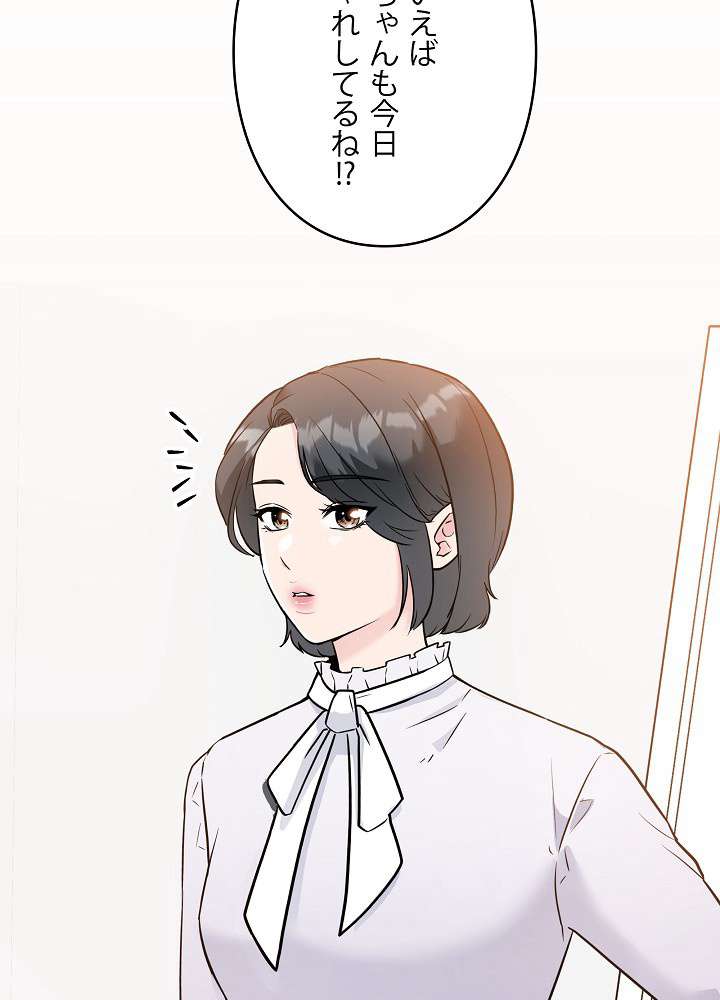P72