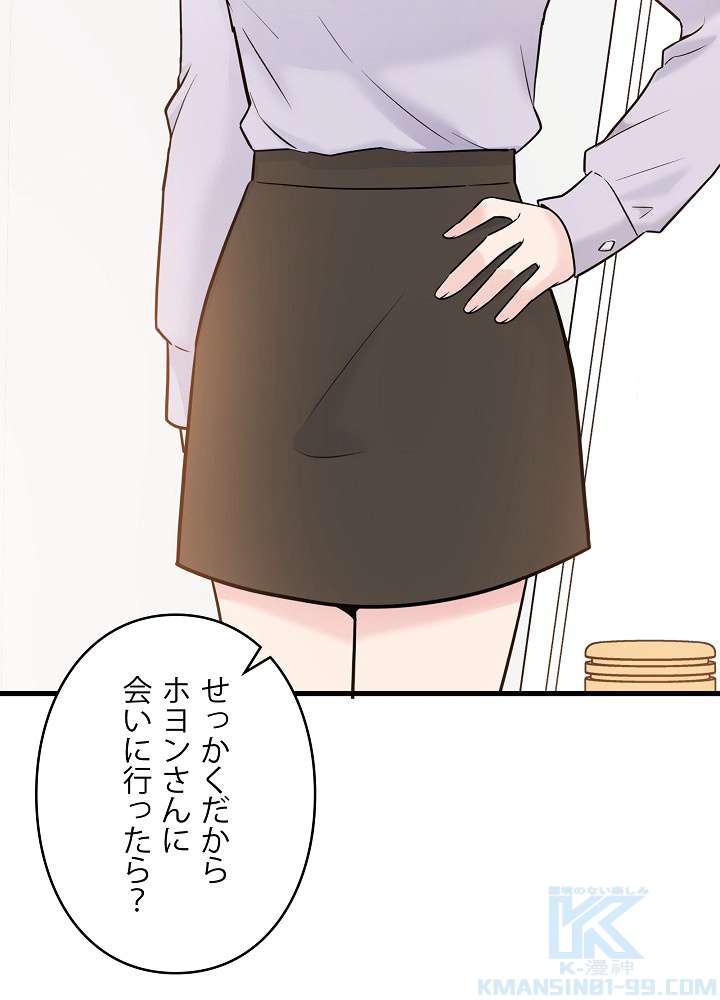 P73