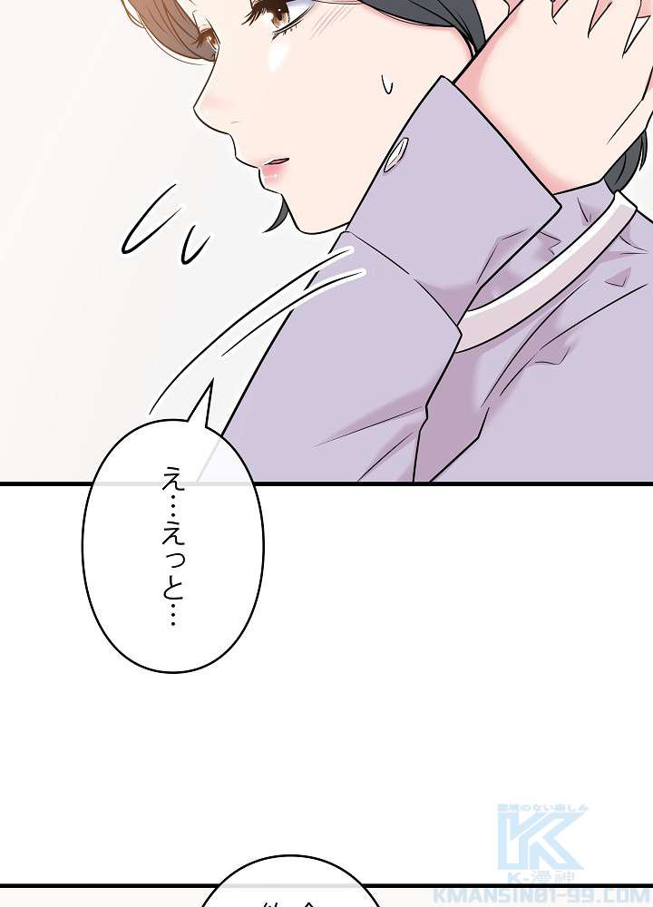 P76