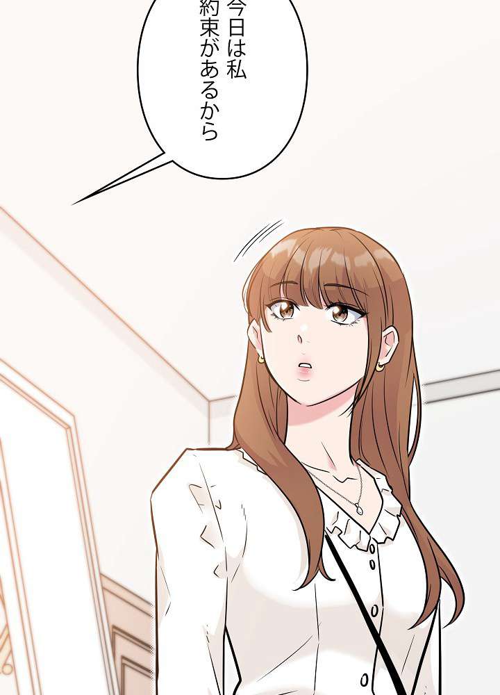 P77