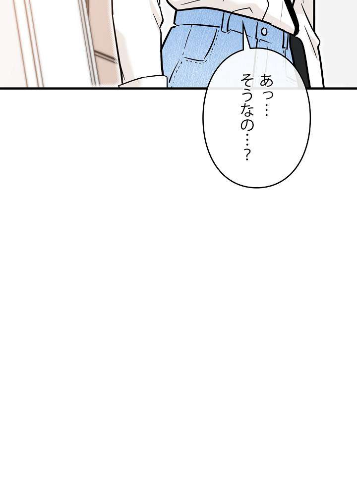 P78