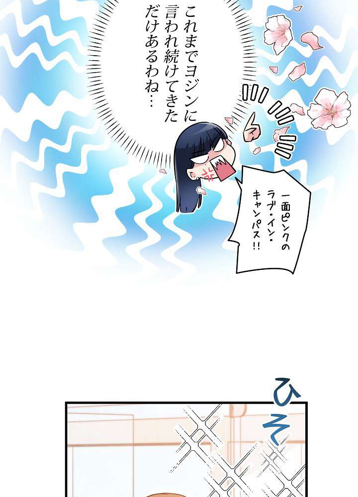 P84