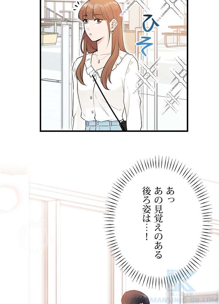 P85