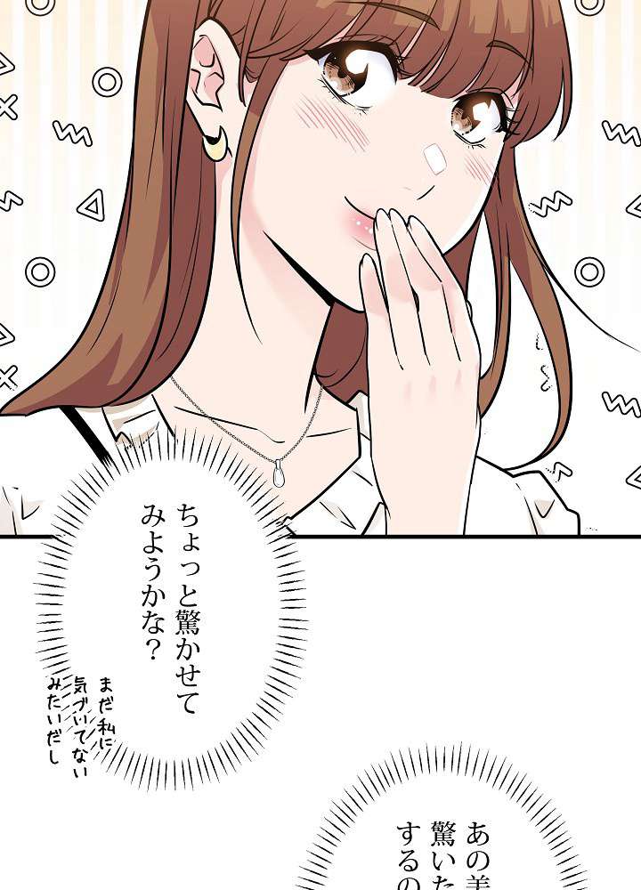 P90