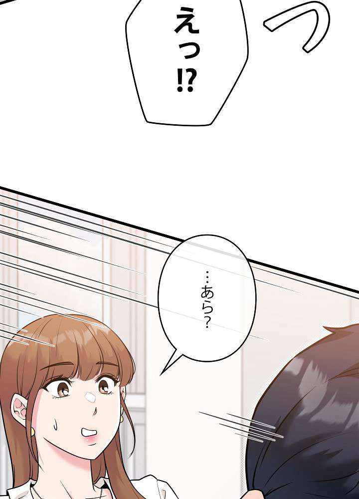 P96