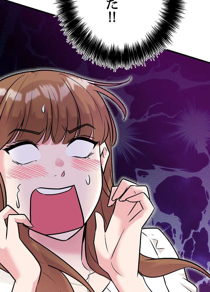 P98