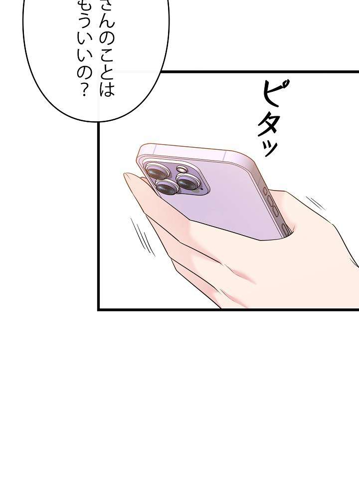P62