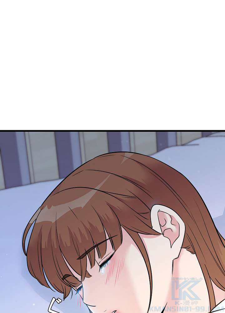 P76