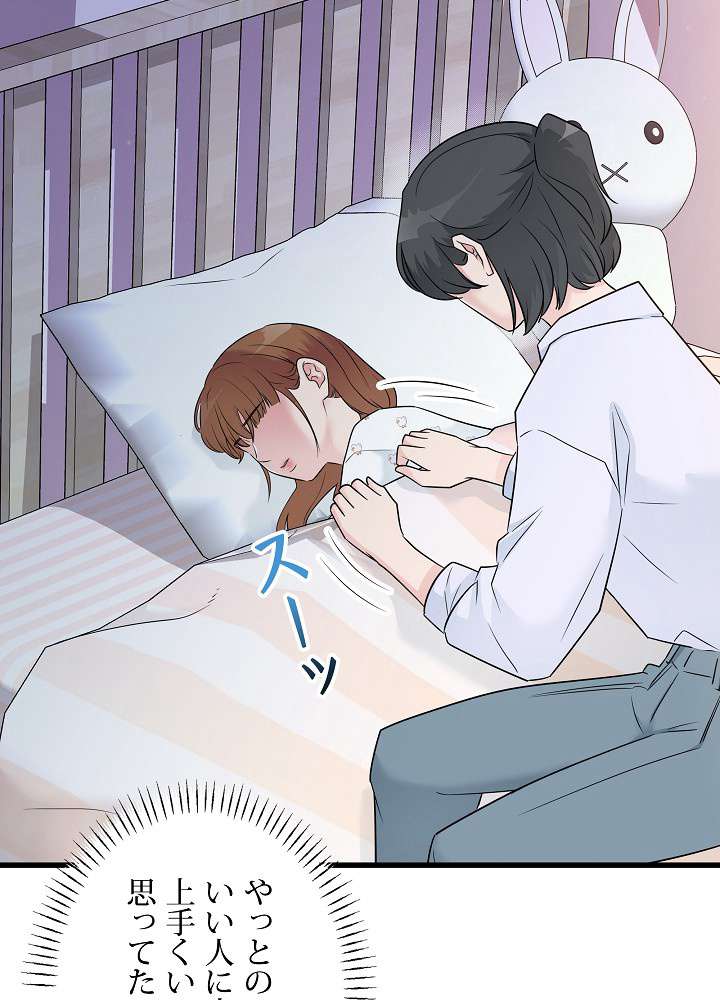 P78