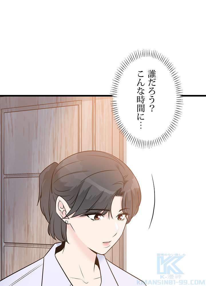P82