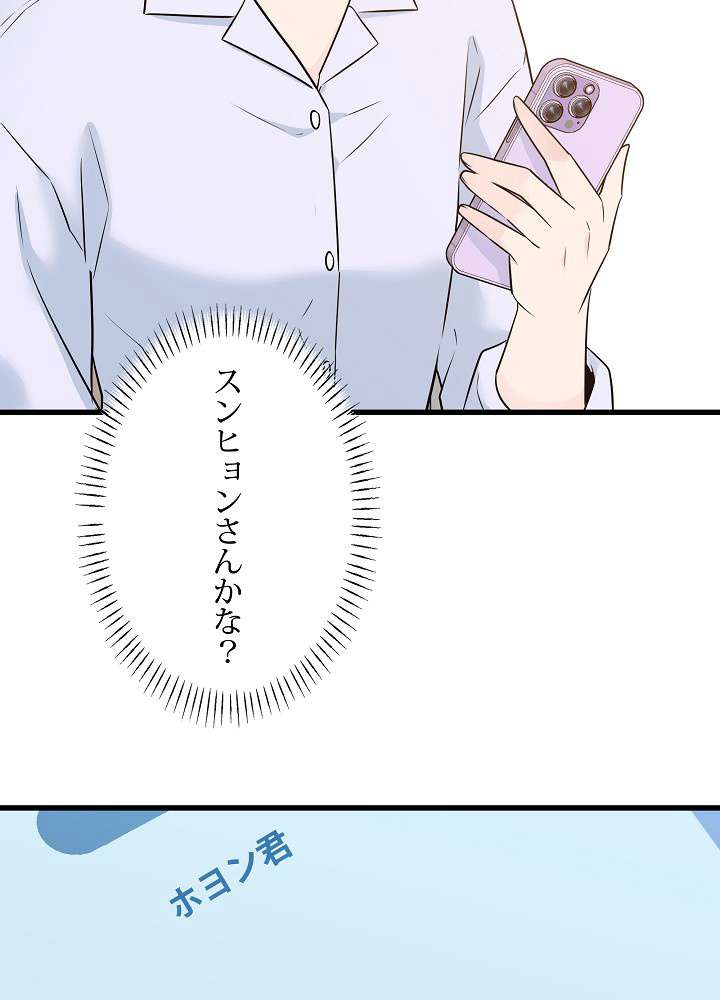 P83
