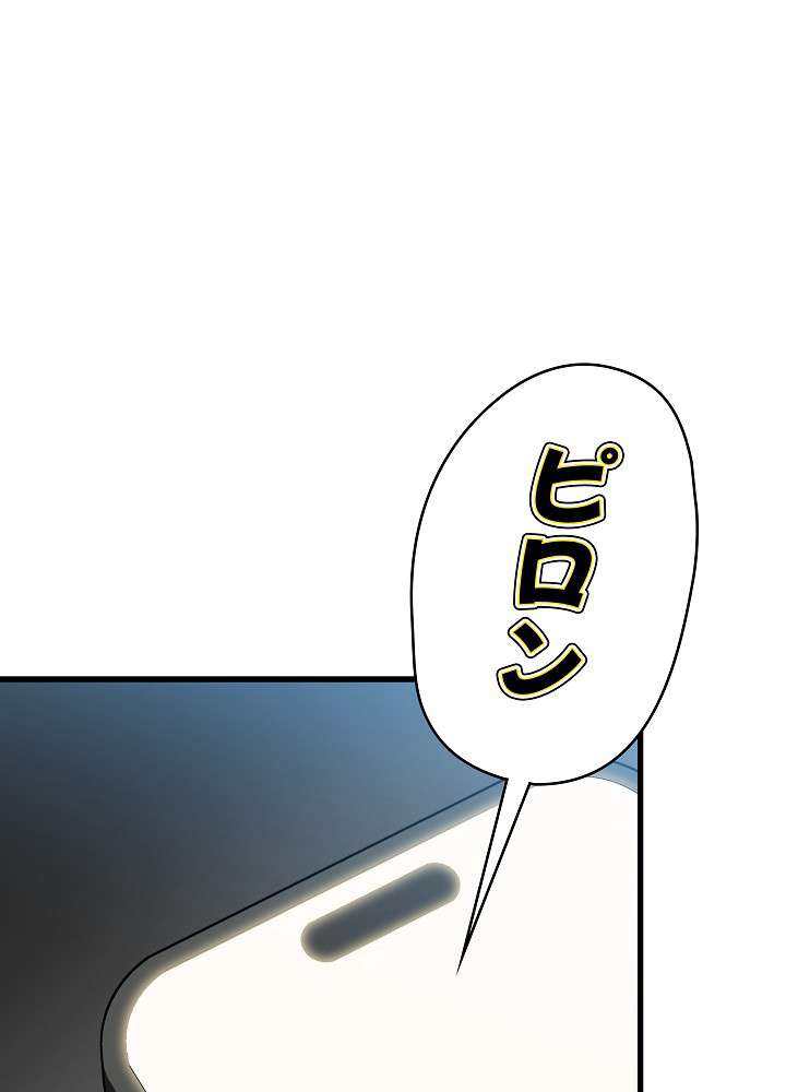 P90