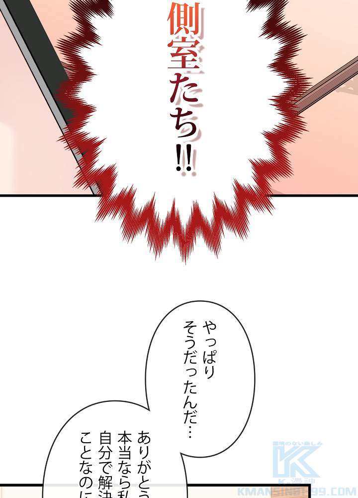 P49