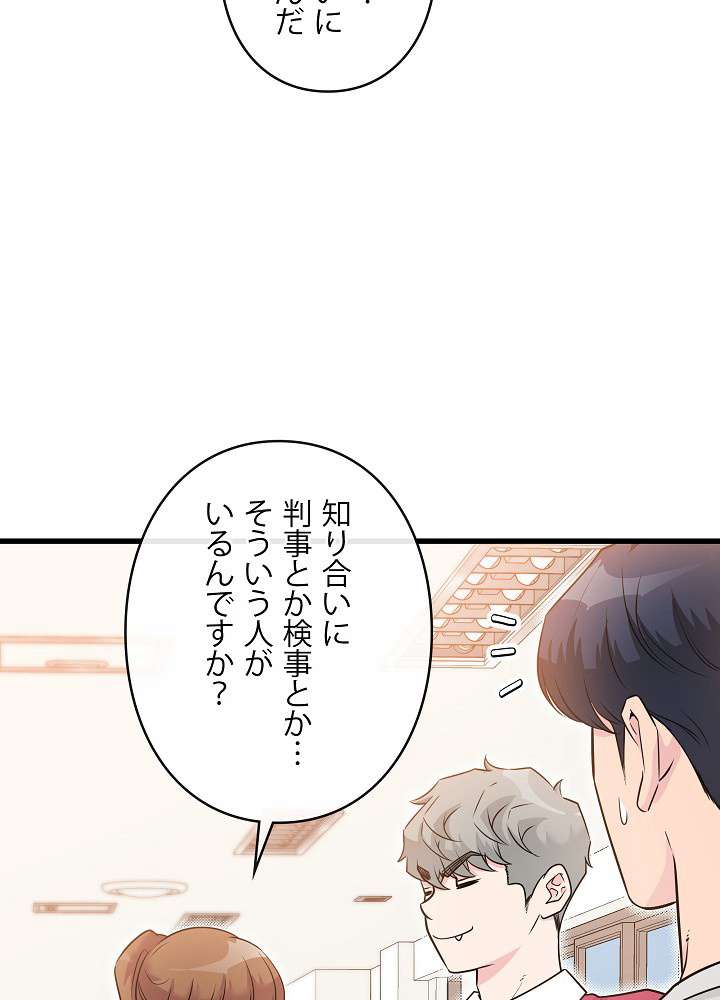 P59