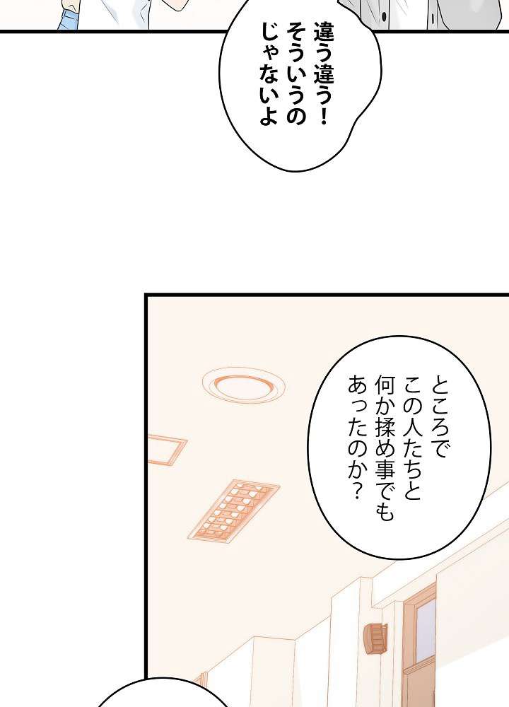 P62