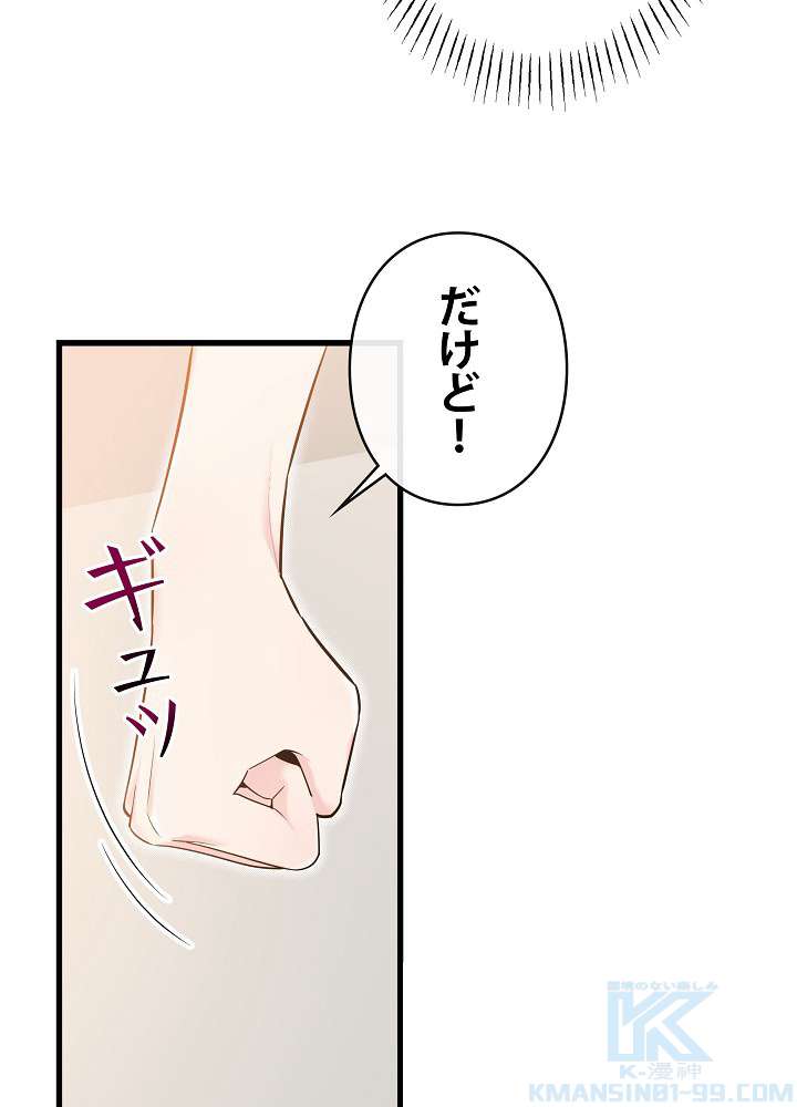 P67