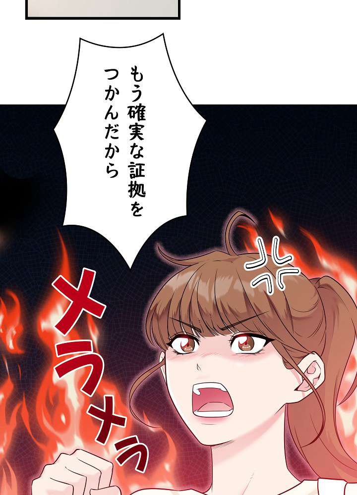 P68
