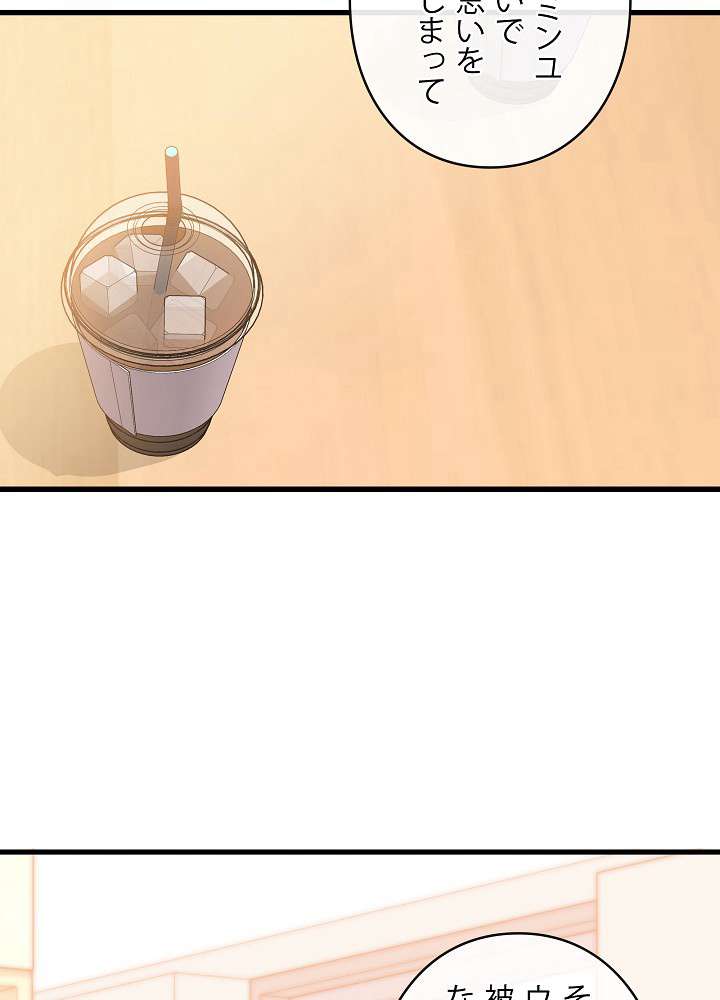 P77