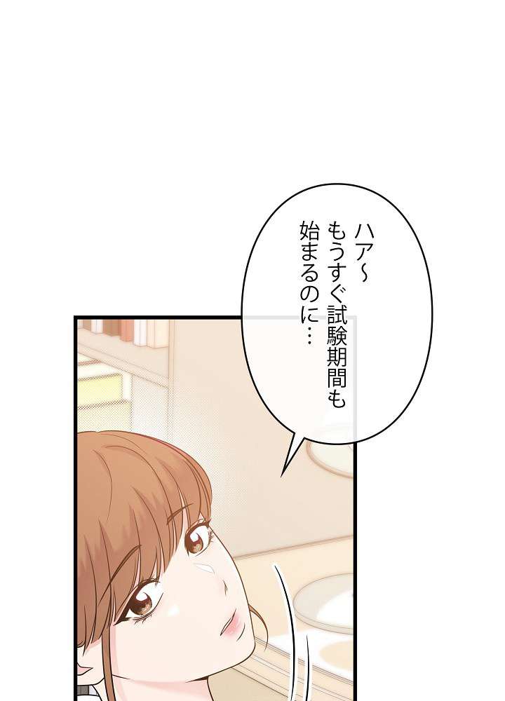 P99
