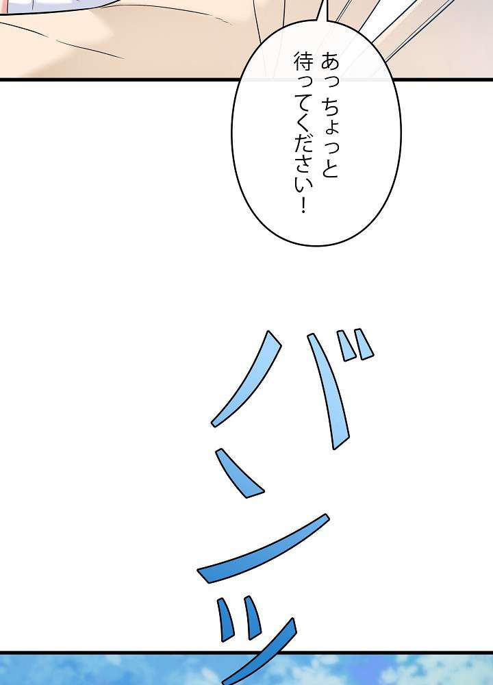 P53