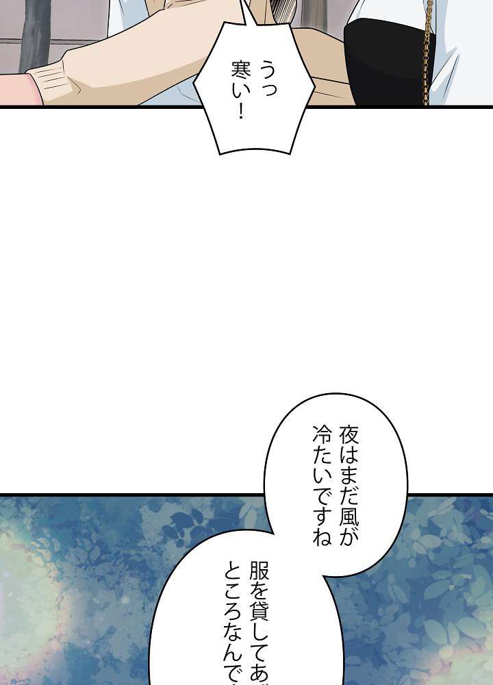P63