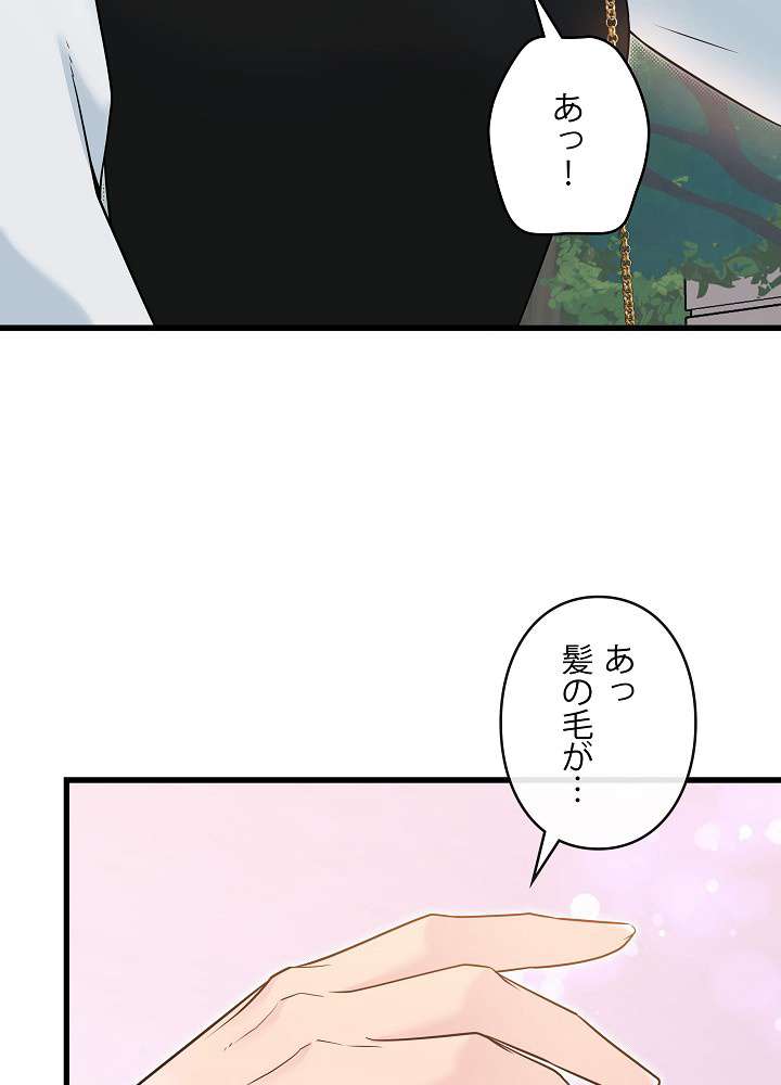 P68