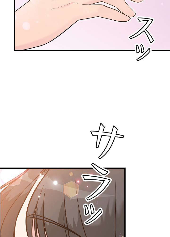 P69