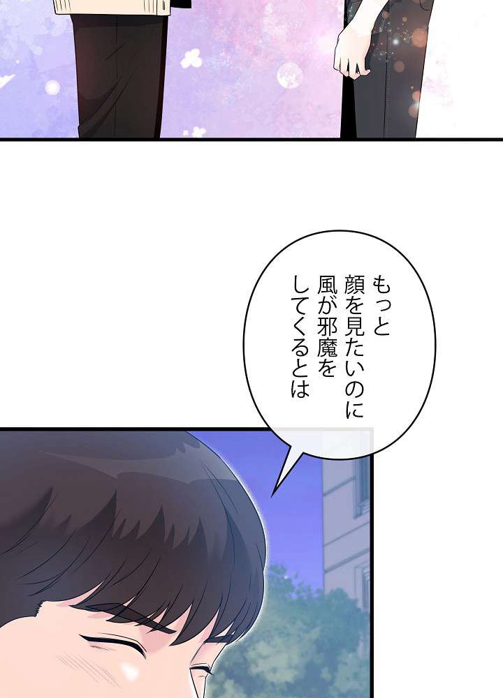 P72