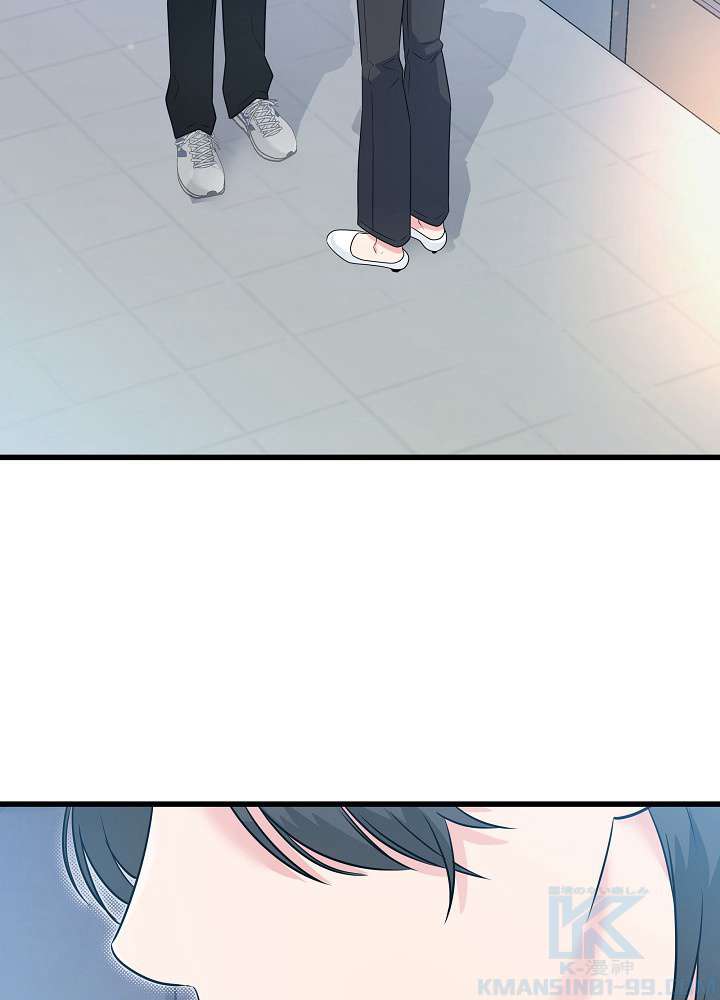 P79