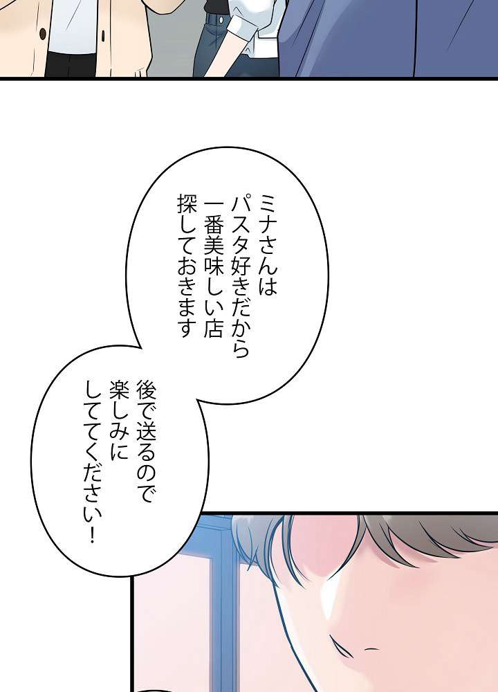 P96