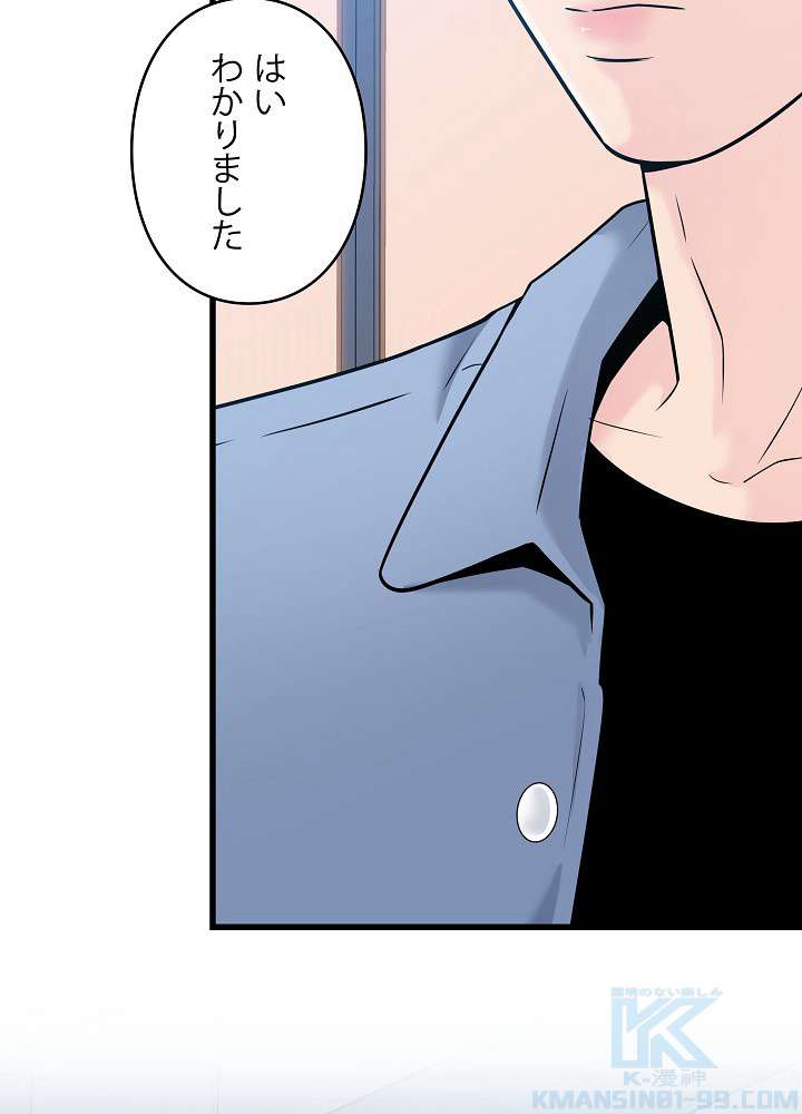 P97