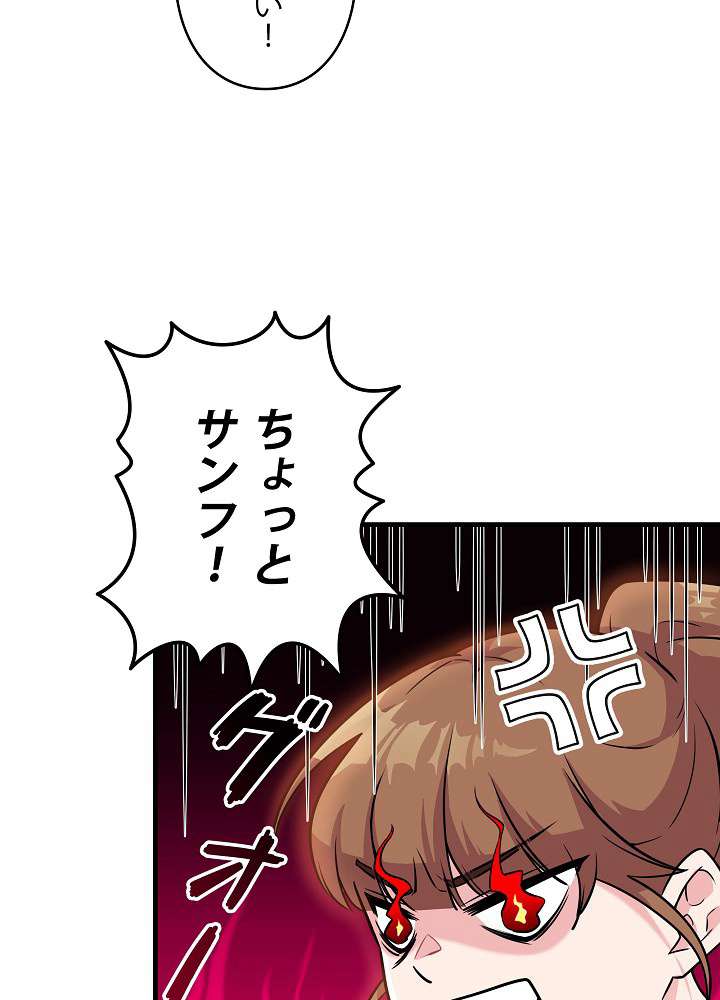 P24