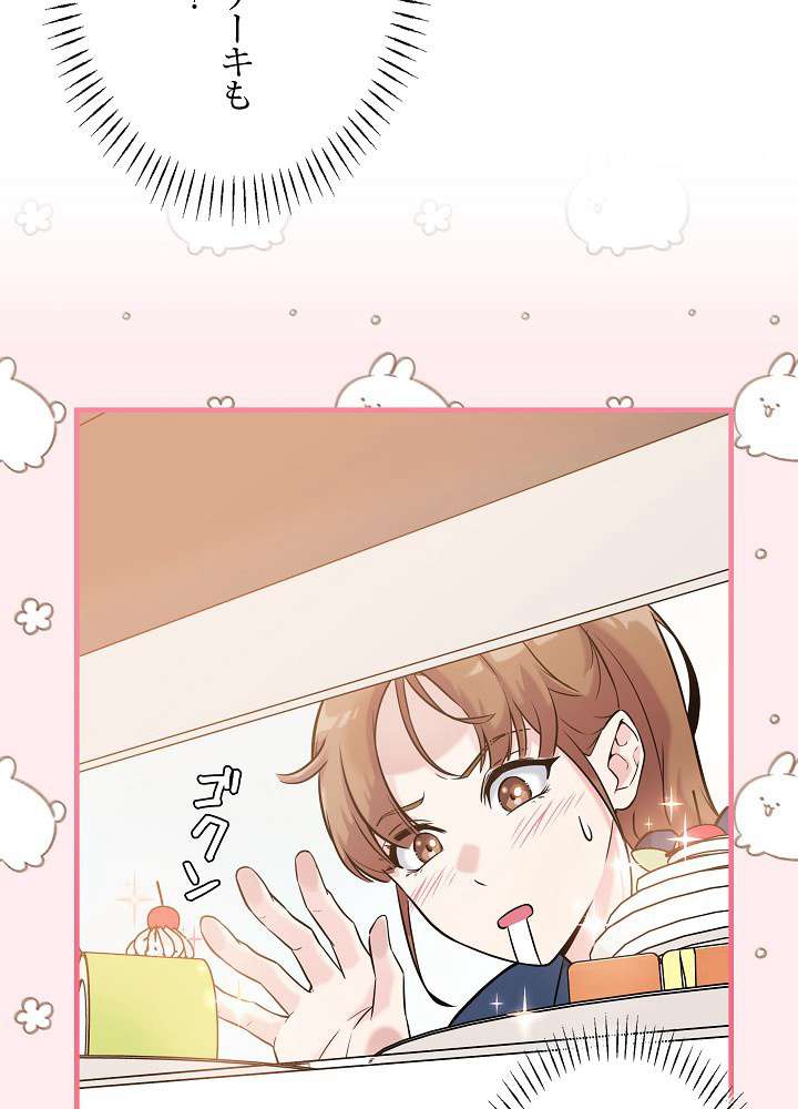 P48