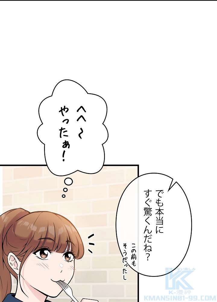 P64