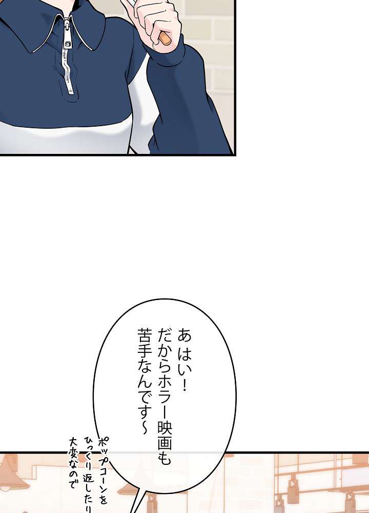 P65